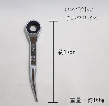 しのれんち2