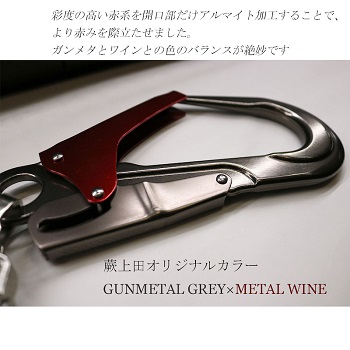 フック