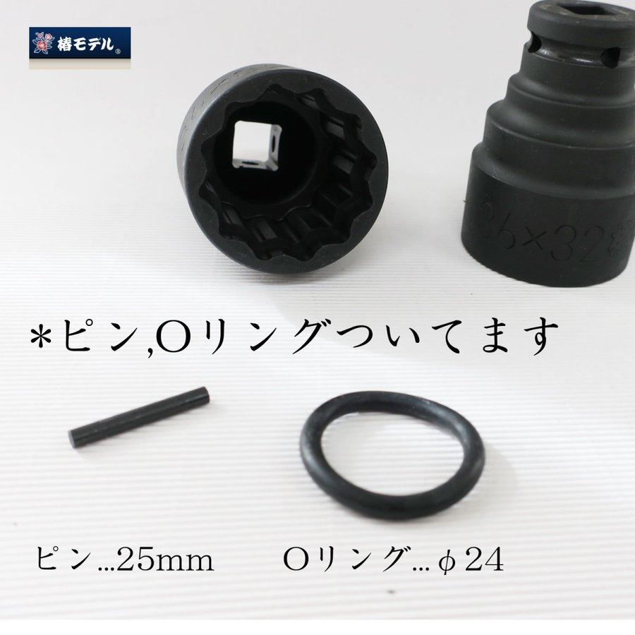 新品未使用品　正絹　WAKKAうきうき小紋　みつば KKP2338 桜づくし 二越ちりめん®多色プリント｜プリント