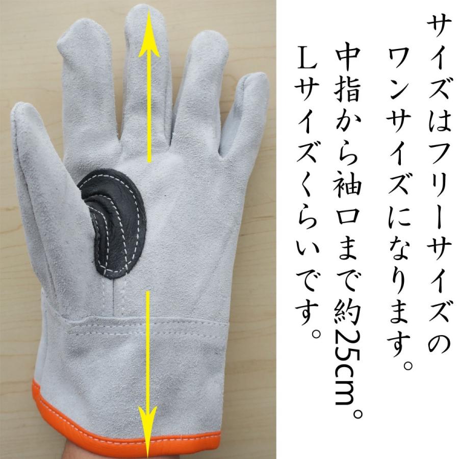 10双】皮手袋 ユニワールド [ KS454 革手工房 指先の極 kiwami